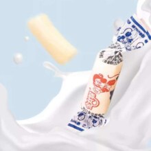 金丝猴 糖果 牛奶糖 酥心糖268g/袋 任选5件