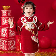 萌乎 开心龙汉服女童冬款中国风旗袍新年装 红色（无配饰） 120
