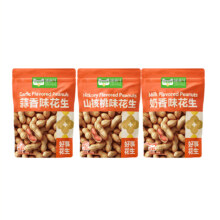 88VIP：喵满分 蒜香奶香山核桃味花生400g*3