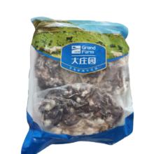 大庄园 内蒙谷饲羊杂600g火锅涮煮煲汤炖煮生鲜食材