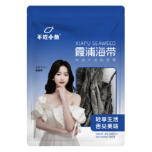 不吃小鱼 厚短海带头50g 海产干货袋装