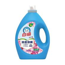 白猫 除菌除螨洗衣液 3kg 自然风信香