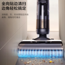 Tineco 添可 芙万2.0 Pro LED C FW24020ECN 无线洗地机