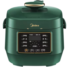 美的（Midea）电压力锅小型电高压锅小容量2.5L迷你压力锅电饭煲智能多功能迷你家用高压1-2-3人开盖火锅 【高压快煮】智能预约煮火锅 2.5L