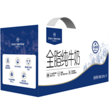 1号会员店（OM） 3.6g蛋白纯牛奶 200ml*12盒 礼盒装
