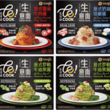 bibigo 必品阁 Lecook 奶油培根/番茄/黑椒酱生意面 252g*4盒