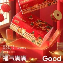 Lampure 蓝漂 新年定制版云朵棉压花抽纸304张*27包