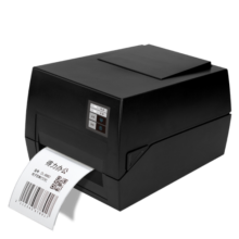 得力（deli）DL-825T热转印打印机 固定资产快递仓储104mm商用办公碳带标签不干胶条码打印机300dpi高清款