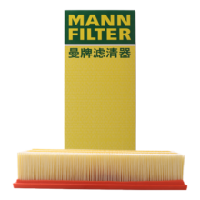 曼牌（MANNFILTER）空气滤清器空气滤芯空滤格C35154迈腾CC帕萨特途观高尔夫6速腾Q3