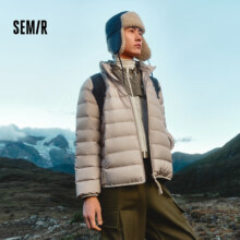 20点开始：Semir  森马 轻松羽绒服男 101723113108