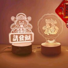 春节氛围灯  指定发财暖白单色款