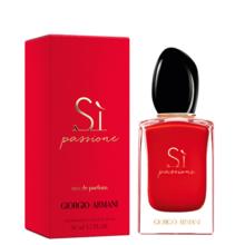 阿玛尼彩妆 GIORGIO ARMANI beauty 迷情挚爱女士浓香水 EDP 30ml
