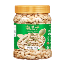 山味情南瓜子原味大罐装500g