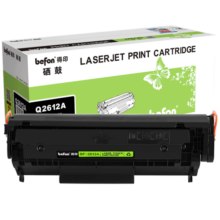 得印适用惠普m1005硒鼓  1020硒鼓q2612a 12a硒鼓1010 1012 1015 1018 1020plus佳能lbp2900+打印机墨盒