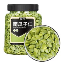 plus会员：蜜禾 新货原味南瓜子仁500g 罐装 每日坚果健康休闲零食品
