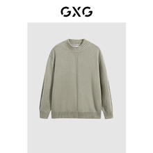 GXG 男装 商场同款卡其色防缩圆领毛衫 冬季GEX12028314 卡其色