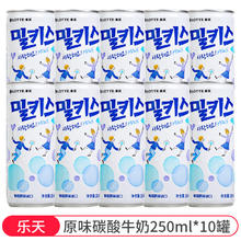 LOTTE 芒果汁180ml*15罐