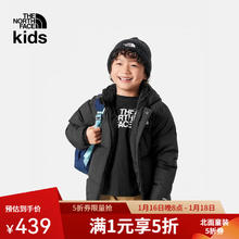 THE NORTH FACE 北面 羽绒服小童宝宝保暖鹅绒防泼水|82YL JK3/黑色 7T 130/64 充绒量约97g