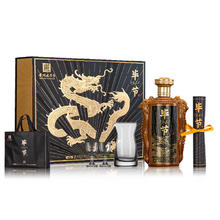毕节 53度酱香型白酒500mL 礼盒装