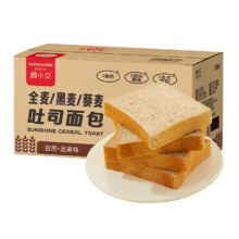 颜小贝 全麦面包5袋共200g