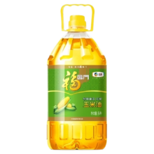 88VIP：福临门 非转基因玉米油 5L×1桶