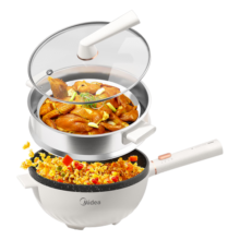 美的（Midea）电炒锅 电火锅 电蒸锅 电煮锅 家用 多功能锅 4L电热锅 HGE2811B 配蒸笼