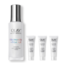 玉兰油（OLAY）超抗小白瓶50ml美白提亮去黄改善暗沉补水面部精华新年礼物