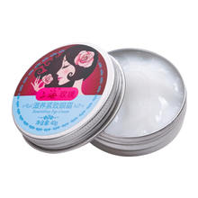 上海 SHANGHAI 玫瑰 滋养紧致眼霜 40g
