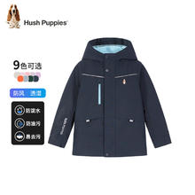 暇步士 童装儿童外套秋冬季新款男女大童简约时尚加厚风衣外套 藏蓝