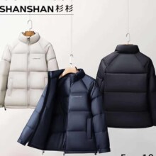 杉杉 男款 冬季加厚 保暖棉服