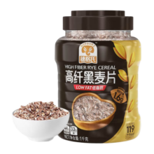 穗格氏（SHEGURZ）高纤黑麦片1000g罐装 即食营养早餐低脂健身代餐燕麦无糖精钠谷物