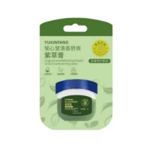 香膏青草膏防蚊虫叮咬膏便携驱蚊止痒膏清凉油 清香形*1