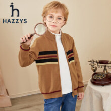 哈吉斯（HAZZYS）哈吉斯童装儿童针织衫男童秋新品弹力半高领针织开身线衣 棕驼色 130