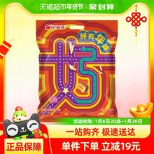 好丽友 好有年味贪吃蛇大礼袋过年礼品糕点膨化零食大礼包礼盒492g