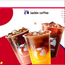 luckin coffee 瑞幸咖啡 美式系列6选1 大杯 15天有效 限自提