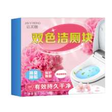 洁芙朗（JAFFRONG） 双效蓝泡泡洁厕宝50g*4