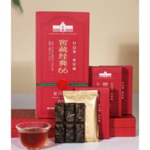 Plus会员：六妙 白茶窖藏经典66一级寿眉18年份品鉴装30g