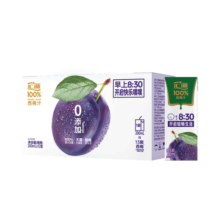 汇源100%浓缩西梅汁200ml*12盒果汁饮料整箱礼盒装大餐救星礼盒