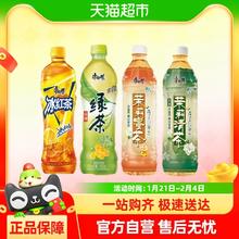康师傅 茉莉蜜茶清茶绿茶冰红茶饮料 500ml*12/15瓶