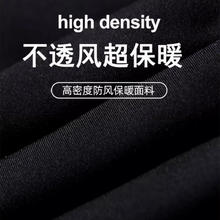 Langsha 浪莎 黑金90白鹅绒羽绒裤