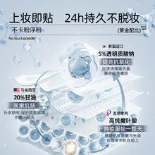 flowerway 韩国水光面霜密集光感塑颜韦同款雪保湿滋润补水紧致抗皱抗衰老女