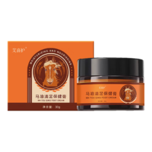 马油清足保健膏 防干裂滋润防冻 50g/盒