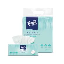 88VIP会员：Tempo 得宝 纯棉净颜棉柔巾 70抽*3包