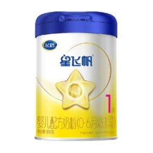 【活性OPN】飞鹤星飞帆婴幼儿配方奶粉1段新生儿0-6月龄300g*1罐