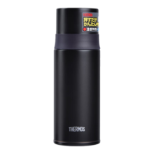膳魔师（THERMOS）保温杯不锈钢水杯磨砂黑350ml保冷杯子双盖学生礼物FFM-351