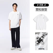 太平鸟 男士印花短袖T恤 BWCNE1350
