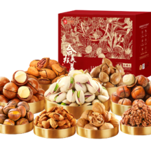 良品铺子 良品金选 纯坚果礼盒 2468g*2件