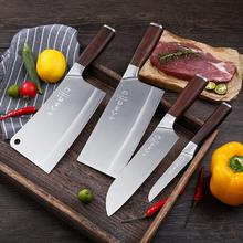 今日必买：十八子作 刀具菜刀套装 铭锦刀具木座 5件套