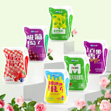 TERUN 天润 新疆低温浓缩休闲爱克林多袋装酸奶 180g*12袋（9.7批次）