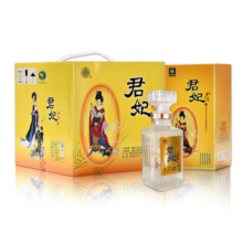 北大仓 君妃 酱香型白酒 50度 410mL*4瓶 整箱装 年货送礼 沈腾推荐